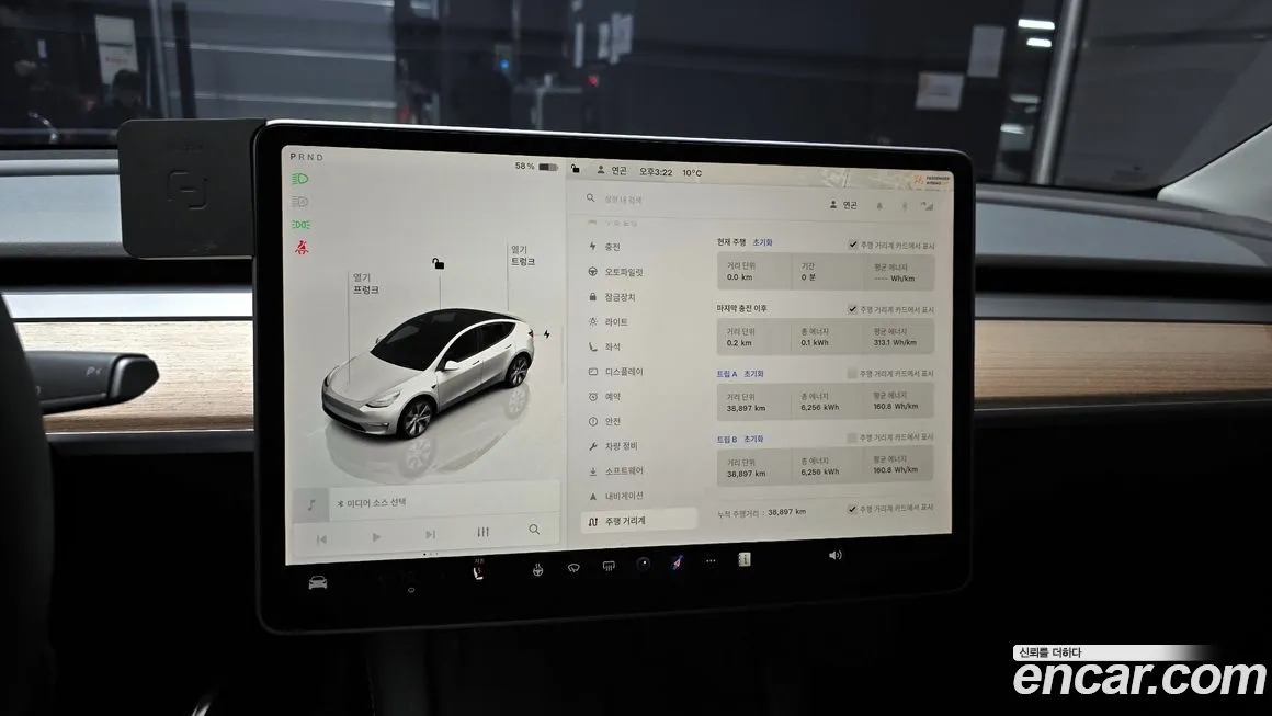Tesla Model Y 2022 из KR, фото 2