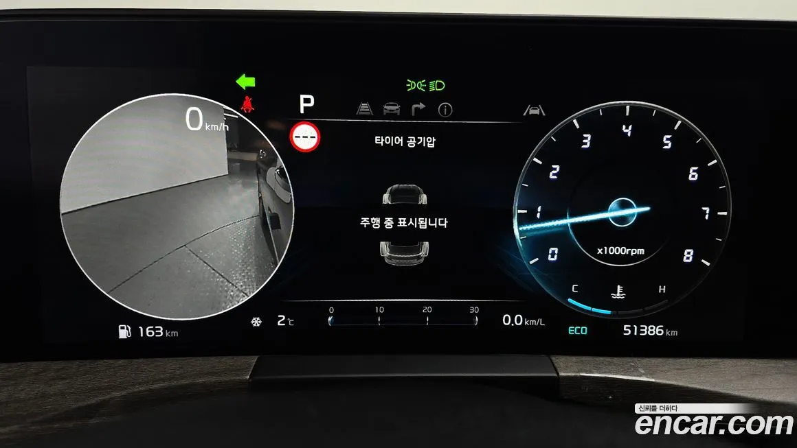 Kia K8 2023 из KR, фото 10