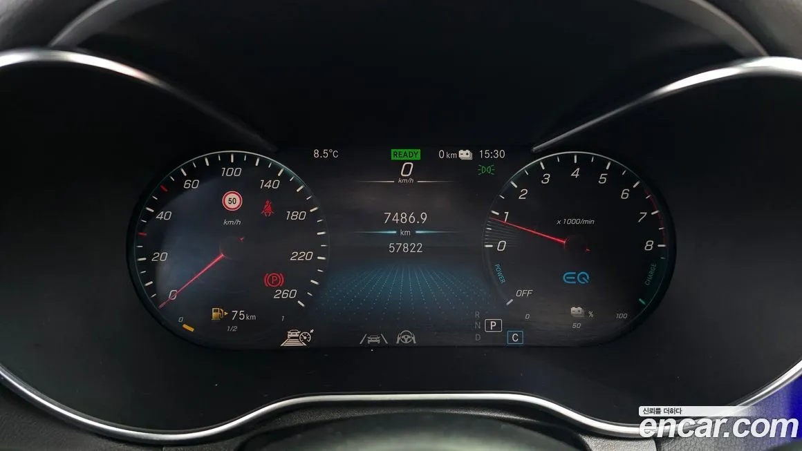 [object Object] GLC-Class 2023 из KR, фото 8