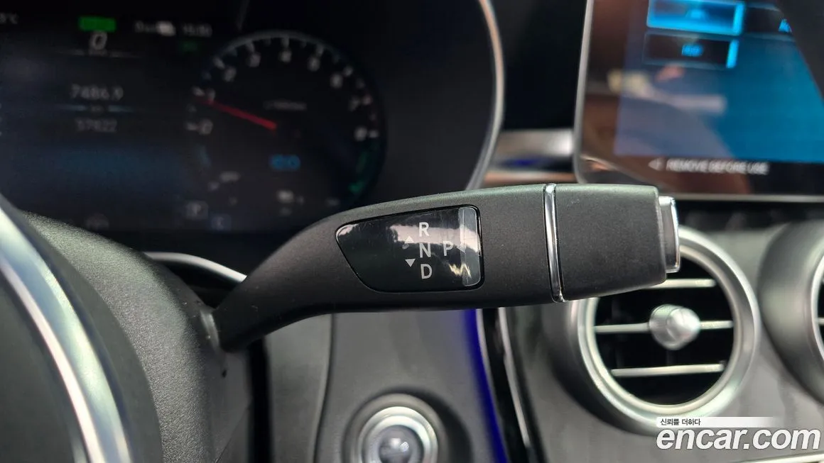 [object Object] GLC-Class 2023 из KR, фото 9