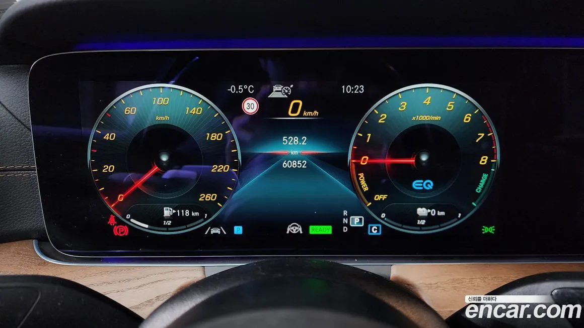 Mercedes-Benz E-Class 2021 из KR, фото 4