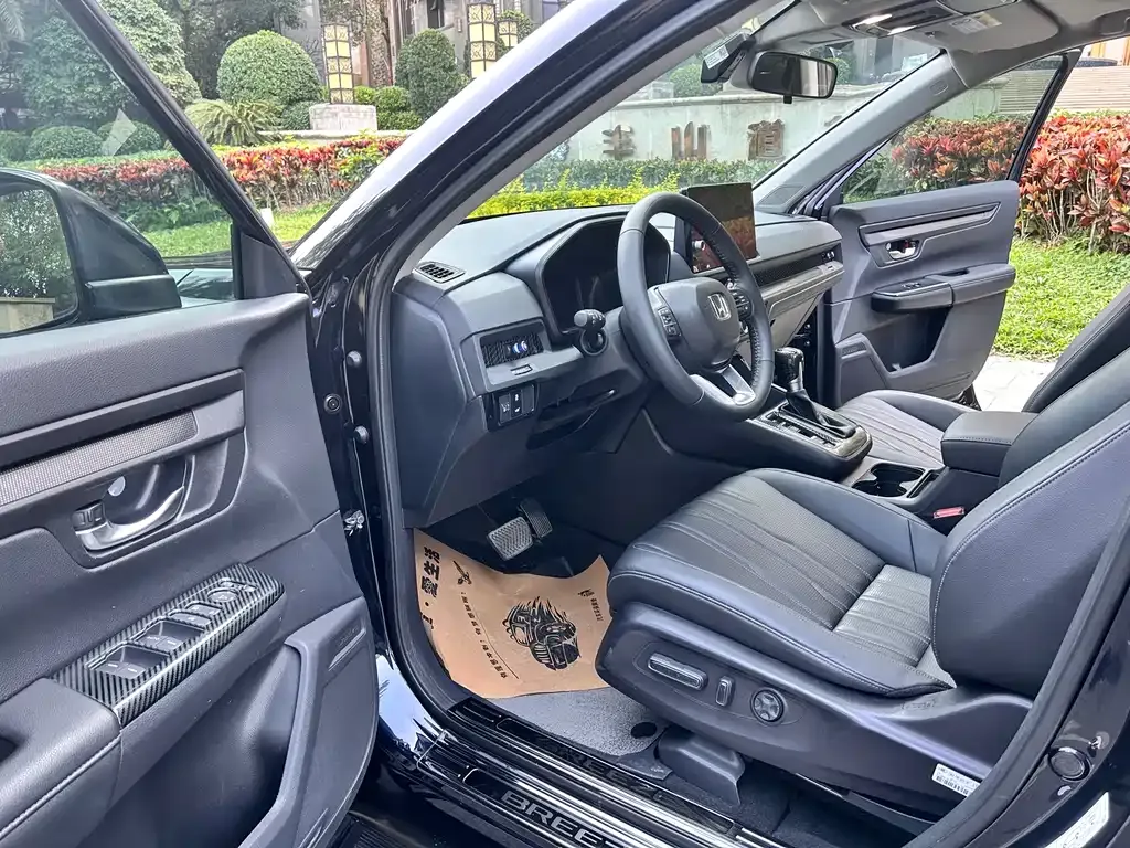 Honda Breeze 2024 из CN, фото 9