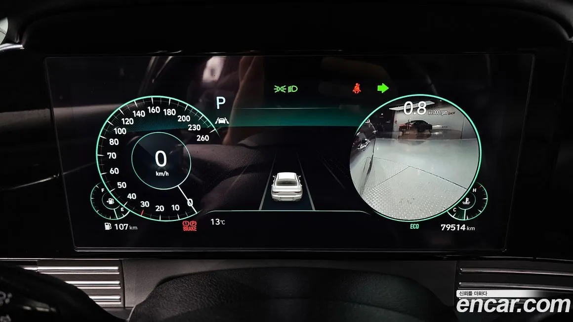 Hyundai Grandeur 2022 из KR, фото 4