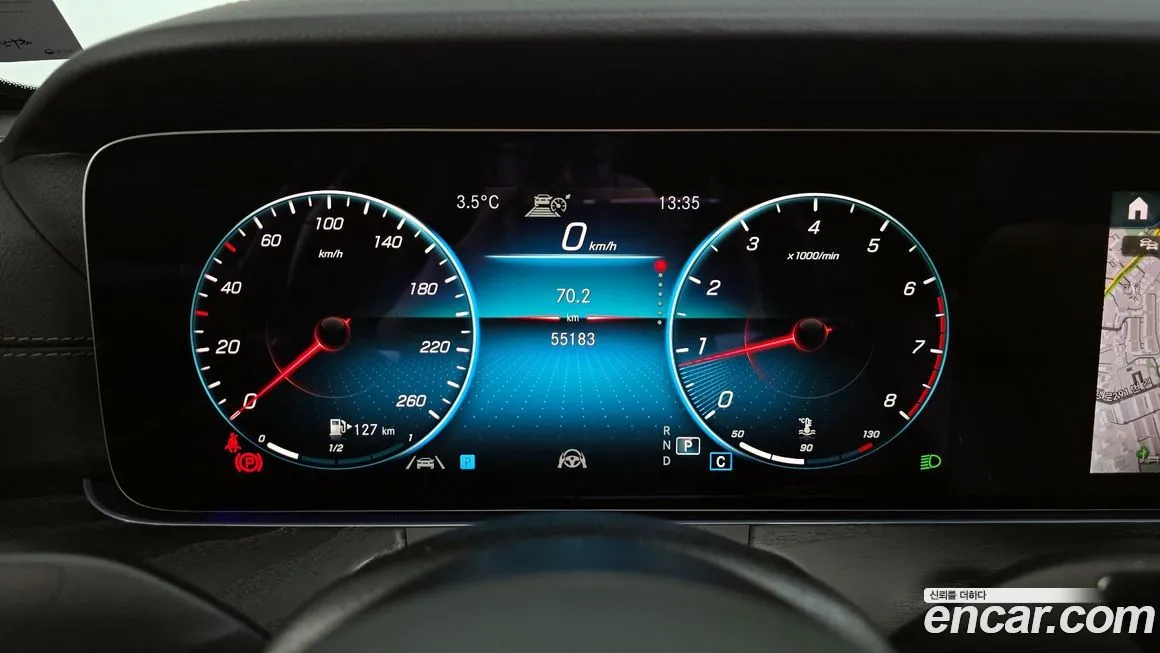 Mercedes-Benz E-Class 2023 из KR, фото 8