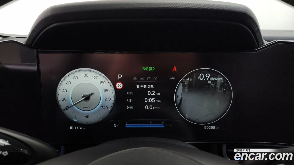 Hyundai AVANTE 2024 из KR, фото 3