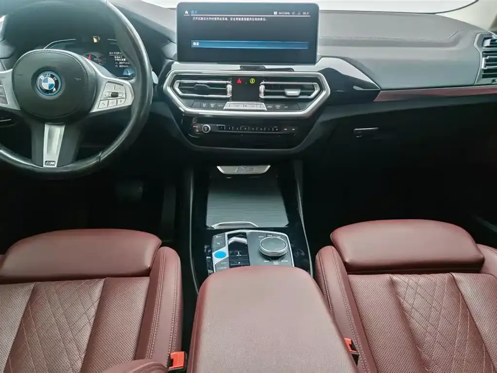 BMW iX3 2023 из CN, фото 9