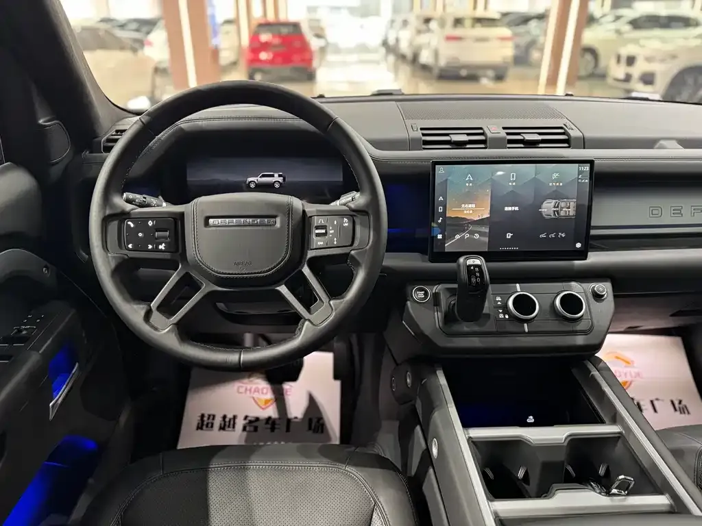 Land Rover Defender 2025 из CN, фото 4