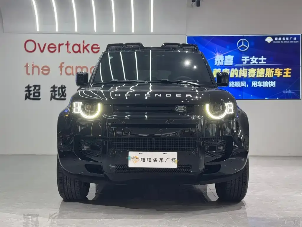Land Rover Defender 2025 из CN, фото 9