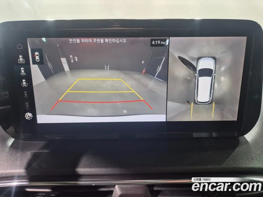 Hyundai Santafe 2021 из KR, фото 10