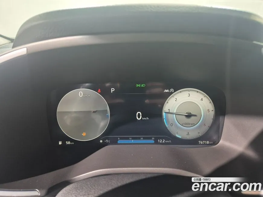 Hyundai Santafe 2021 из KR, фото 8