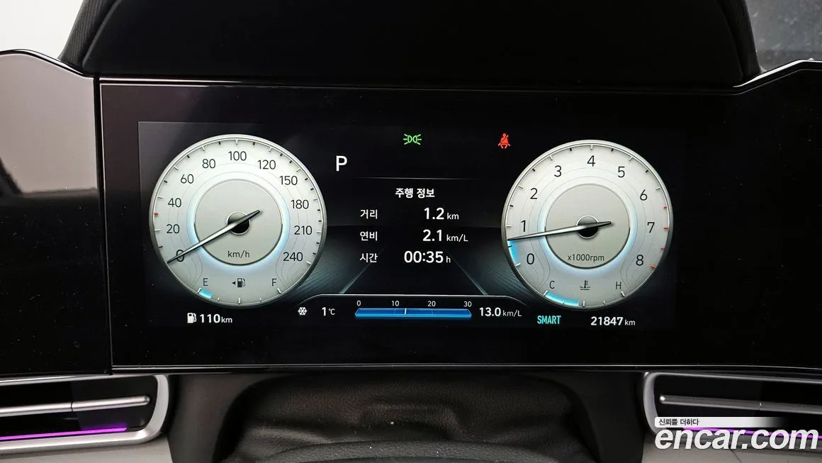 Hyundai AVANTE 2022 из KR, фото 3