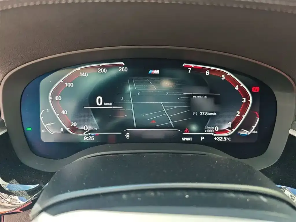 BMW 5 Series 2023 из CN, фото 5