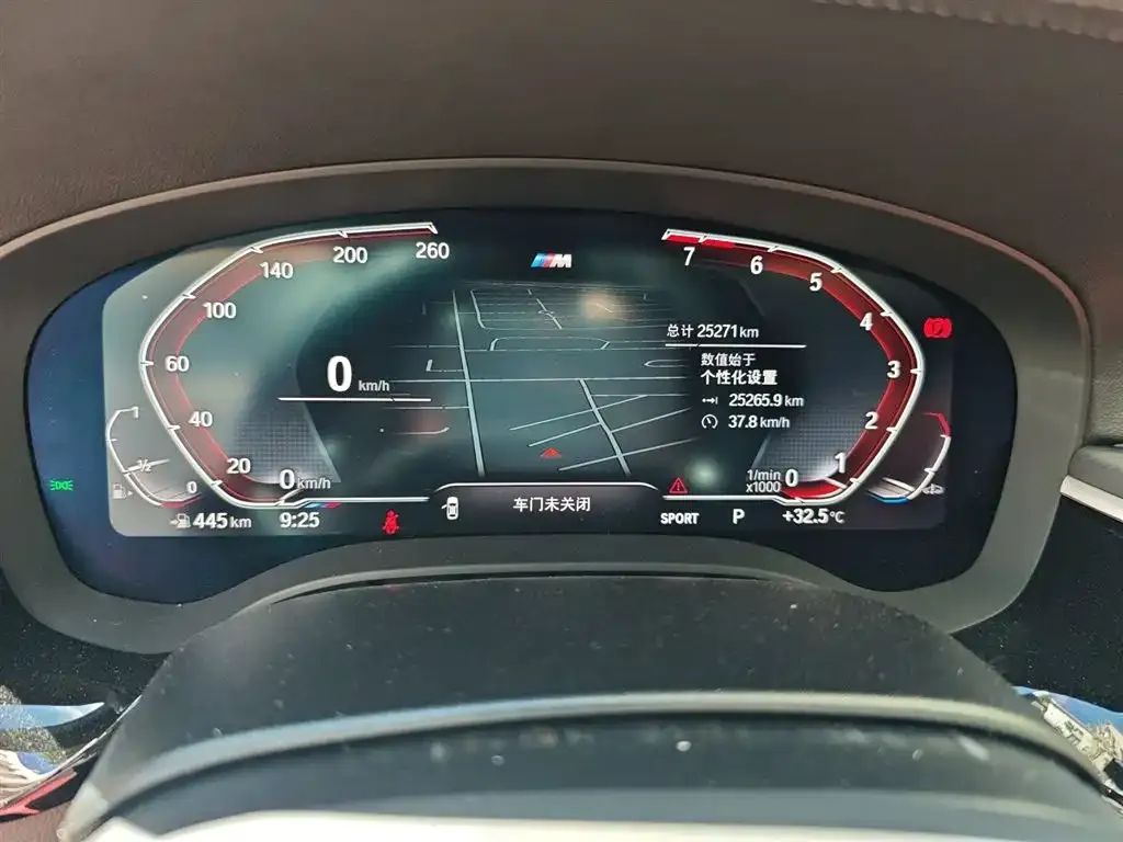 BMW 5 Series 2023 из CN, фото 6
