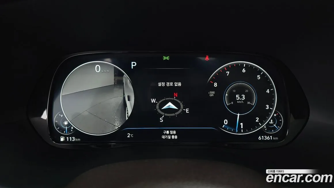 Hyundai Palisade 2022 из KR, фото 8