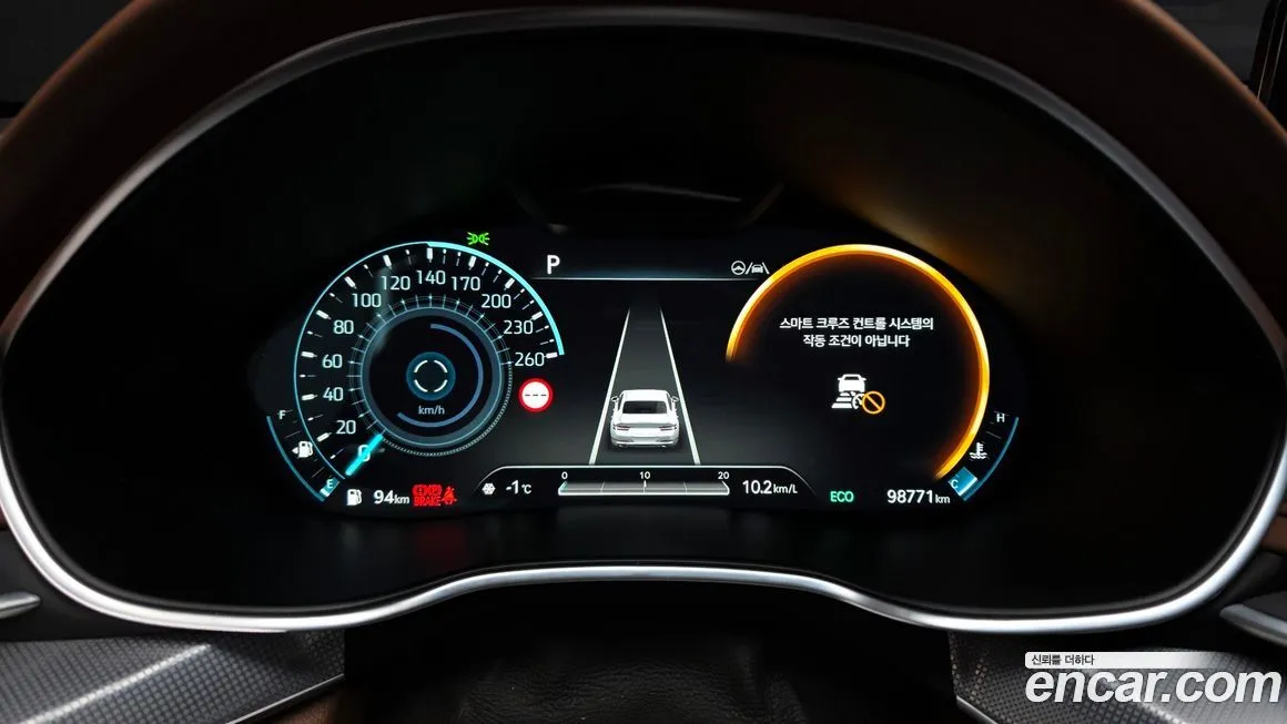 Genesis G80 2022 из KR, фото 7