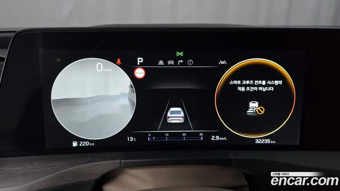 Kia K8 2023 из KR, фото 5
