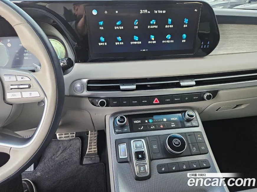 Hyundai Palisade 2023 из KR, фото 7