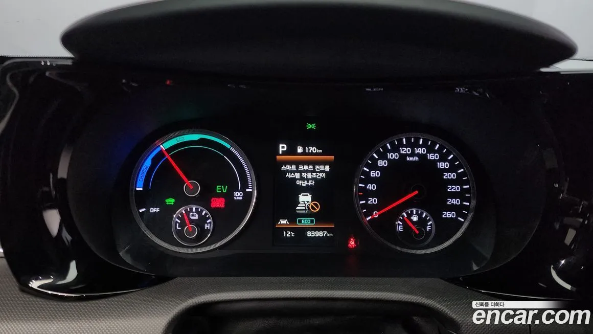 Kia K5 2023 из KR, фото 8