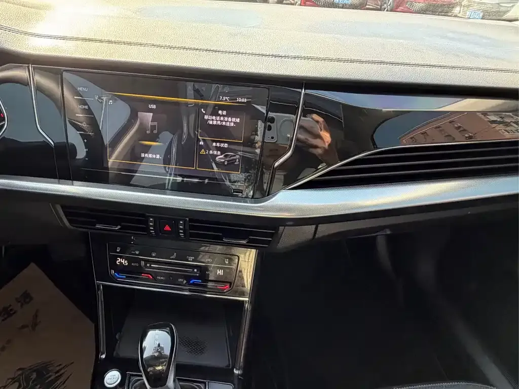 Volkswagen Passat 2023 из CN, фото 5