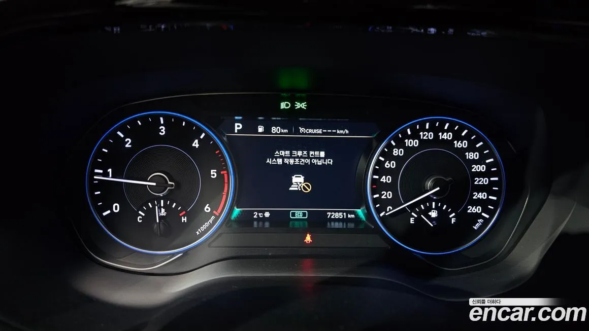 Hyundai Palisade 2022 из KR, фото 7