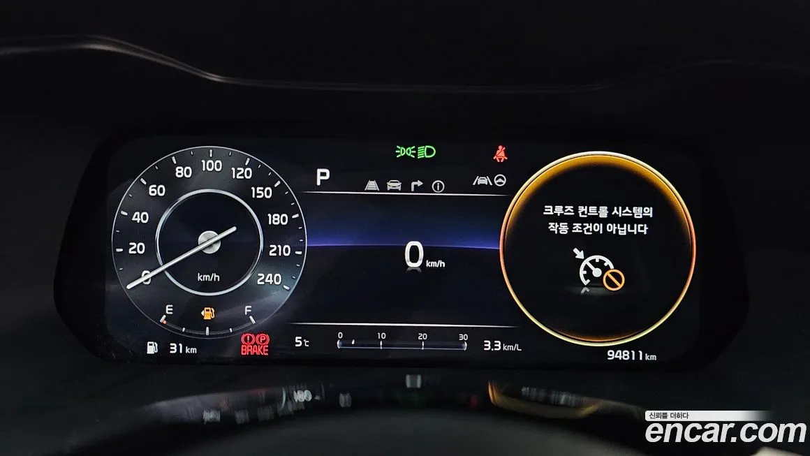 Kia K3 2022 из KR, фото 6