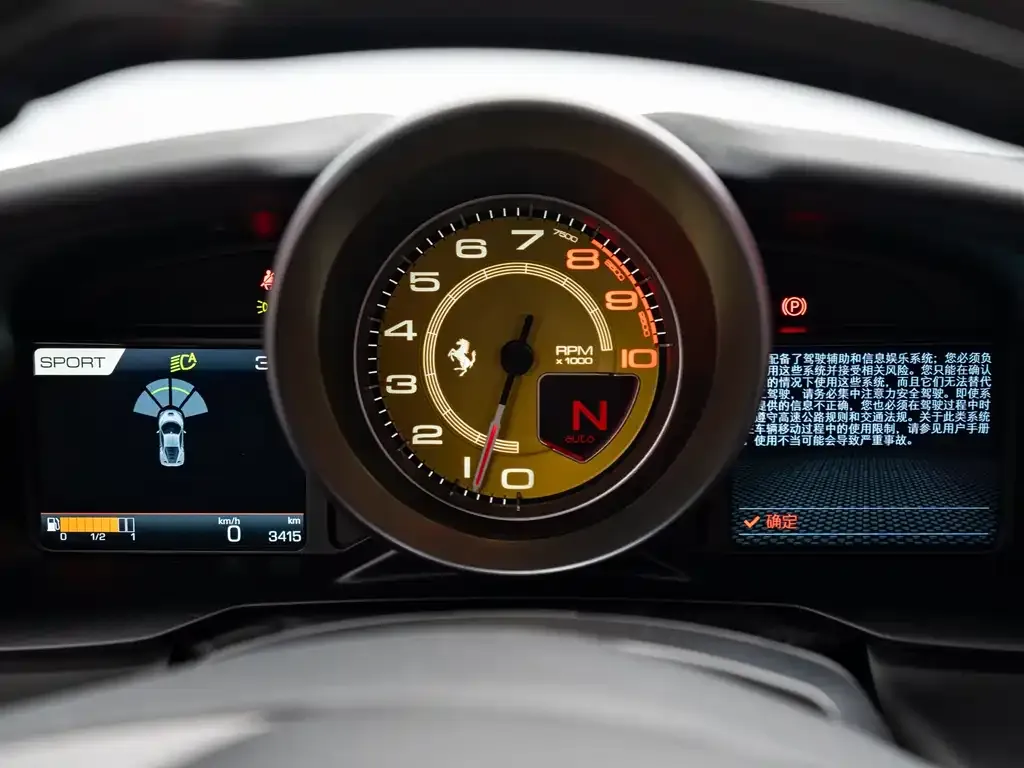 Ferrari F8 2023 из CN, фото 6