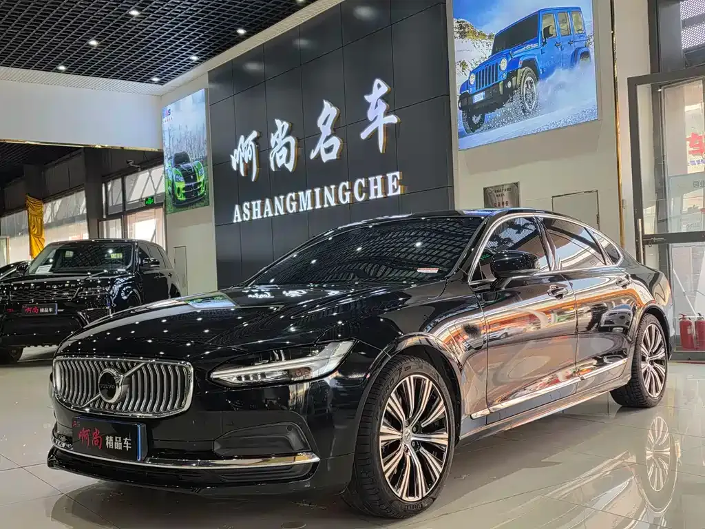 Volvo S90 2022 из CN, фото 1