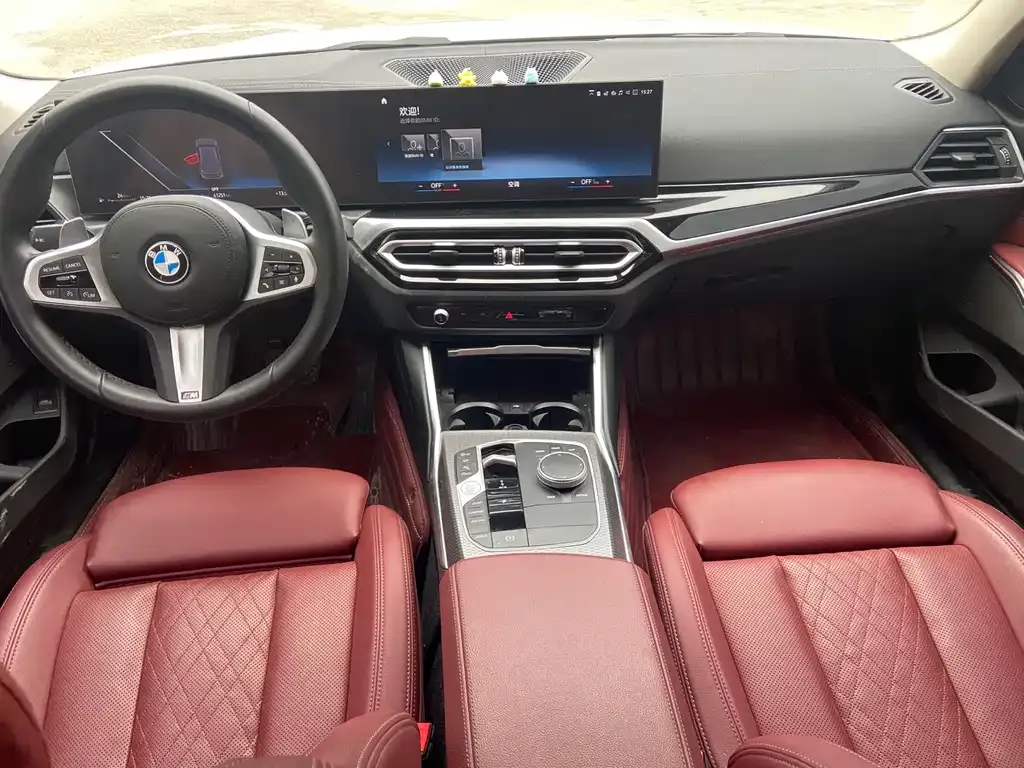 BMW 3 Series 2023 из CN, фото 5