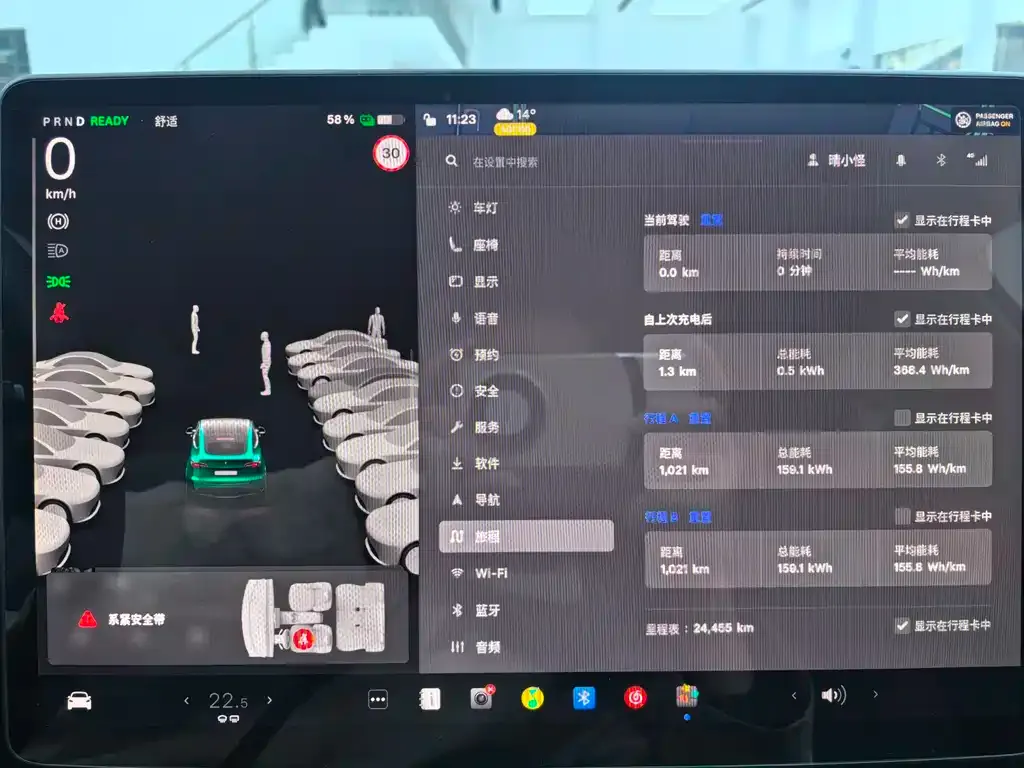 [object Object] Model Y 2022 из CN, фото 7