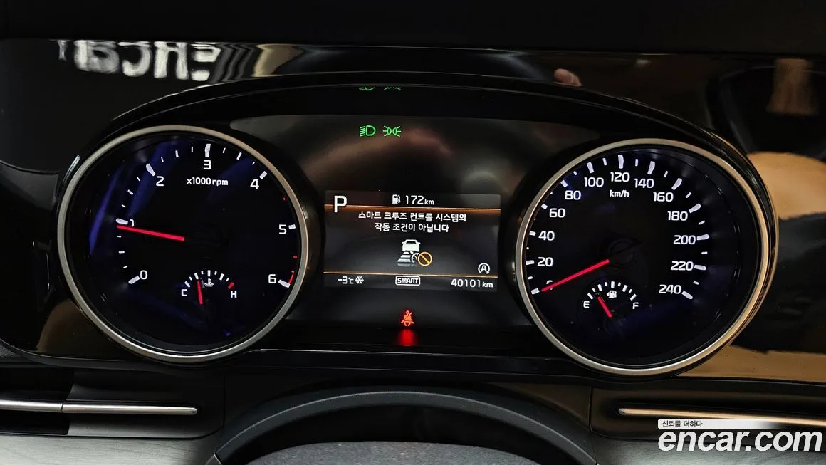Kia Carnival 2021 из KR, фото 8