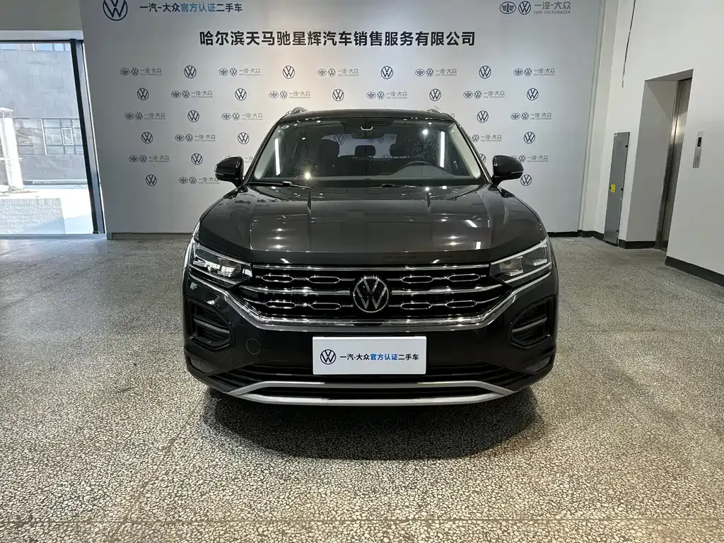 Volkswagen Tayron 2022 из CN, фото 10