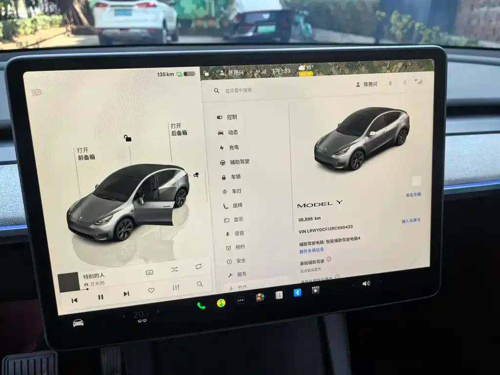 Tesla Model Y 2024 из CN, фото 2