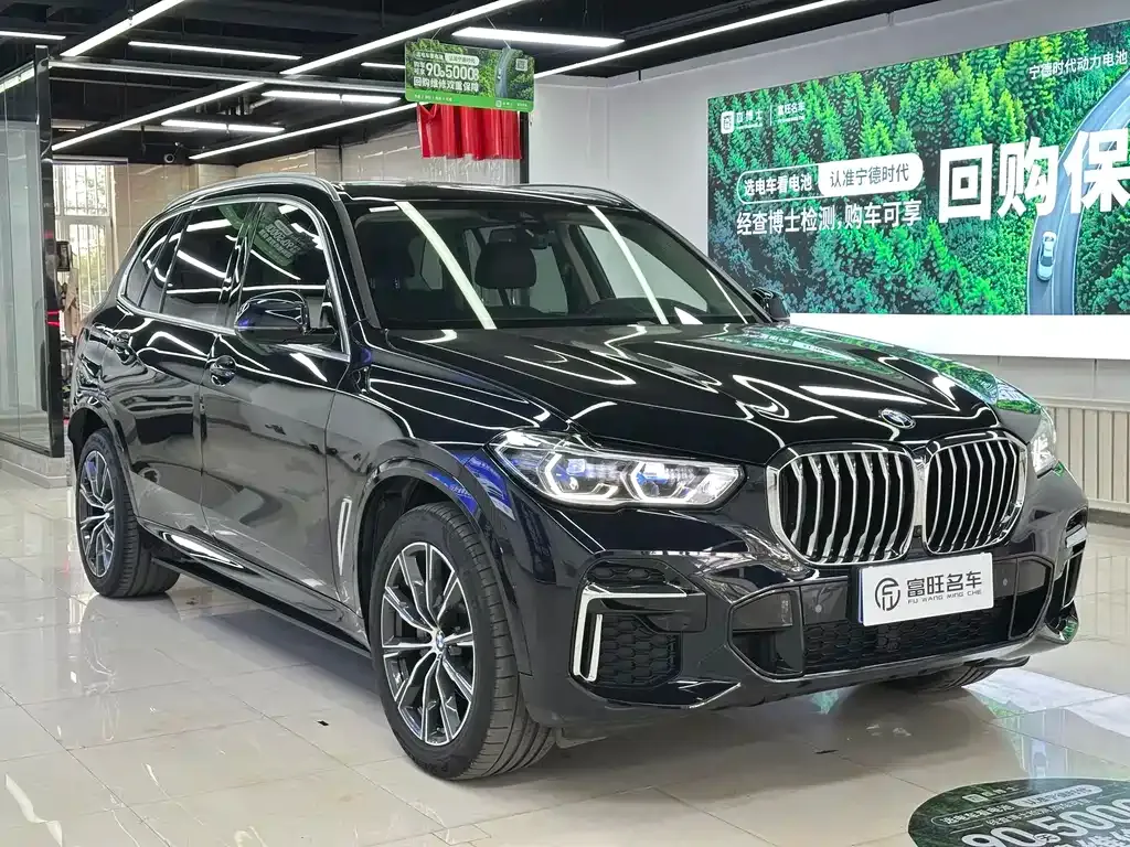 BMW X5 2023 из CN, фото 5