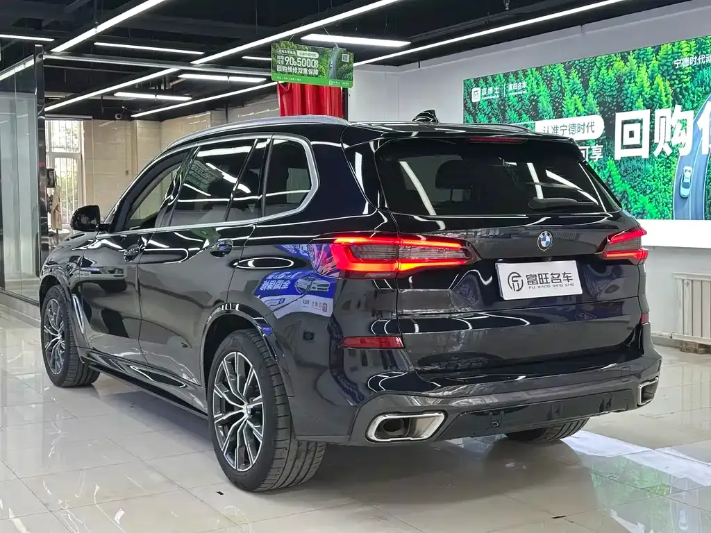 BMW X5 2023 из CN, фото 3