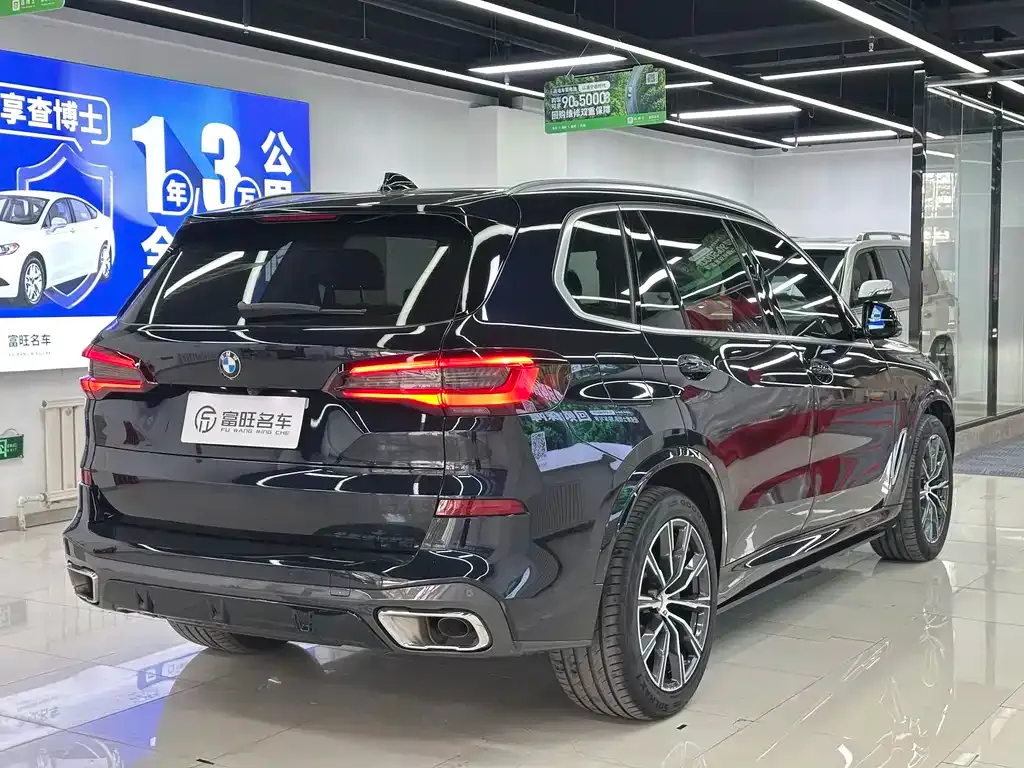 BMW X5 2023 из CN, фото 4