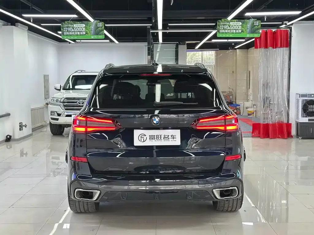 BMW X5 2023 из CN, фото 8