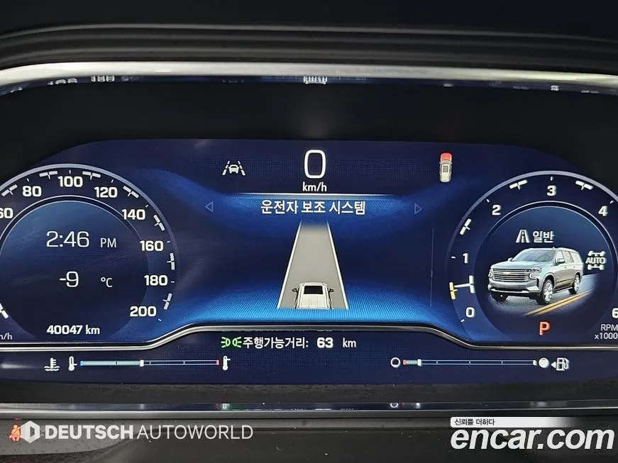 Chevrolet (GM Daewoo) Tahoe 2022 из KR, фото 8