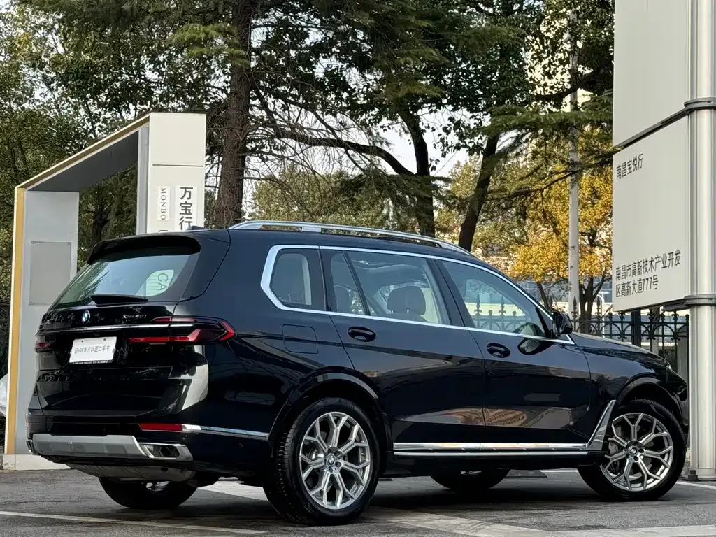 BMW X7 2024 из CN, фото 10