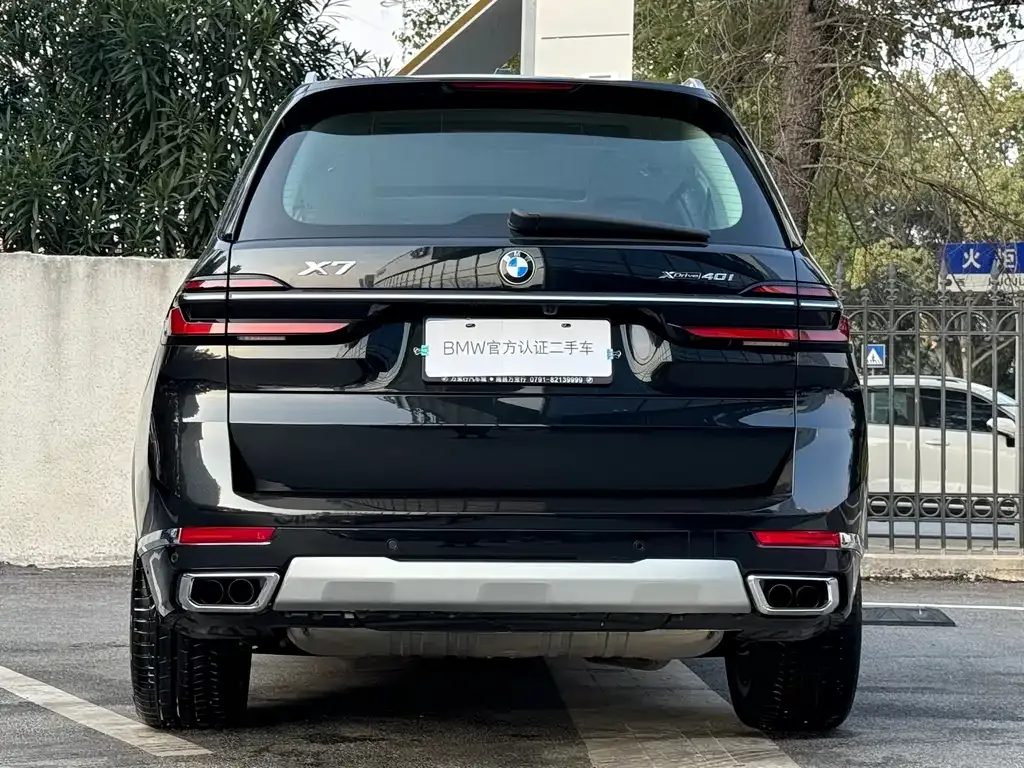 BMW X7 2024 из CN, фото 3