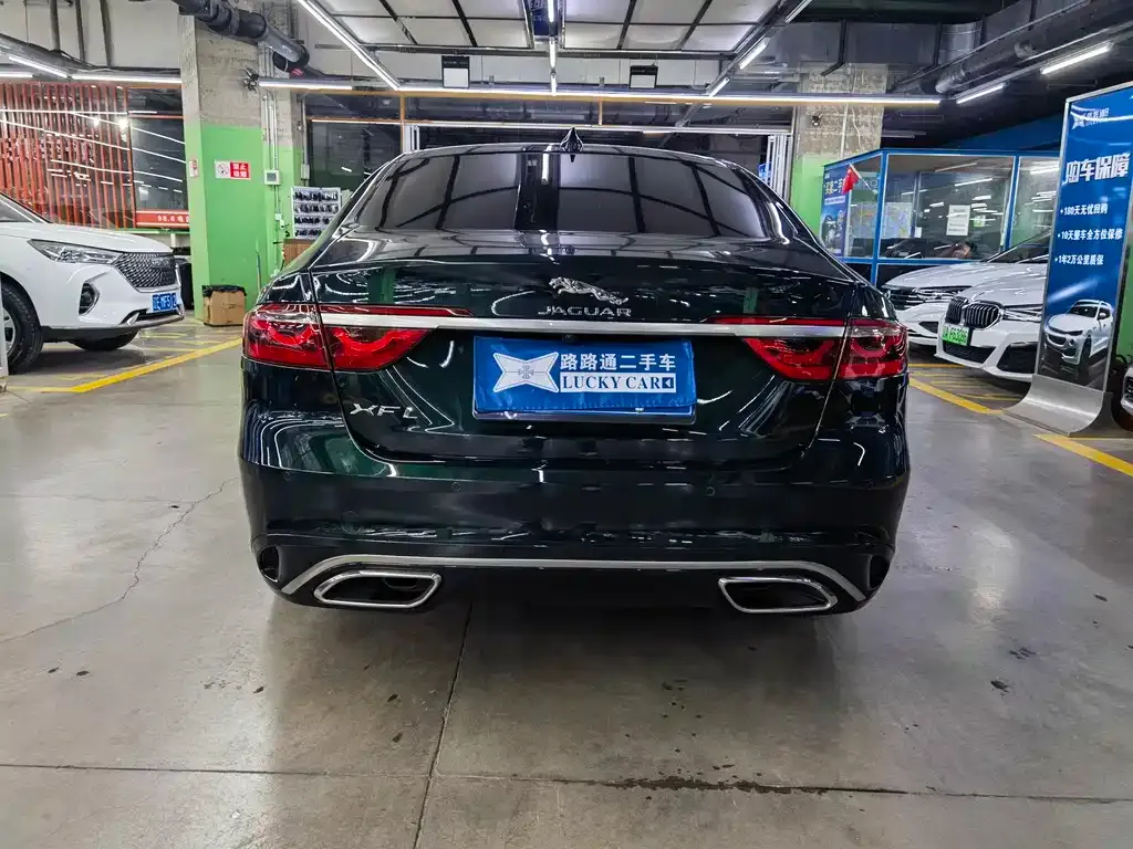 Jaguar XFL 2022 из CN, фото 6