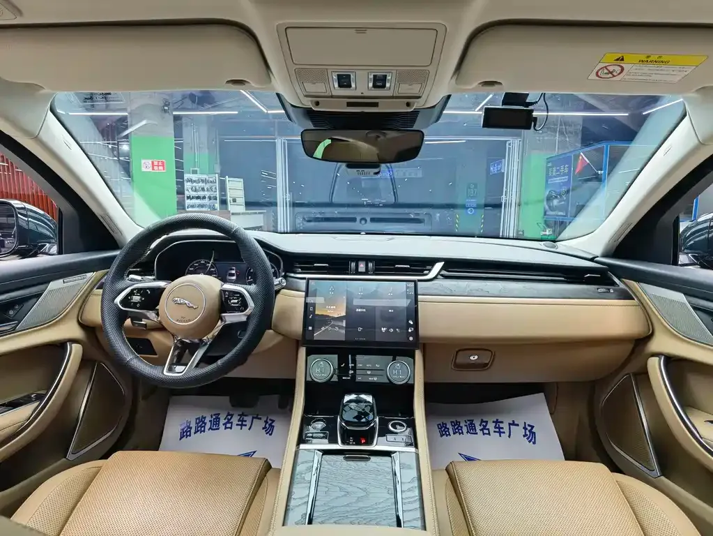 Jaguar XFL 2022 из CN, фото 7