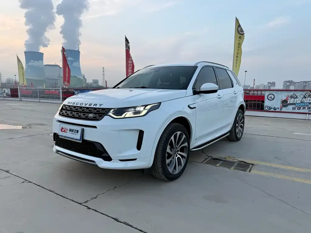 Land Rover Discovery Sport 2021 из CN, фото 1