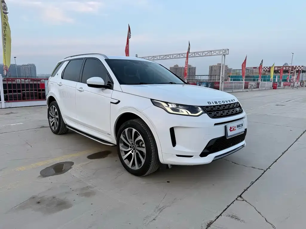 Land Rover Discovery Sport 2021 из CN, фото 7