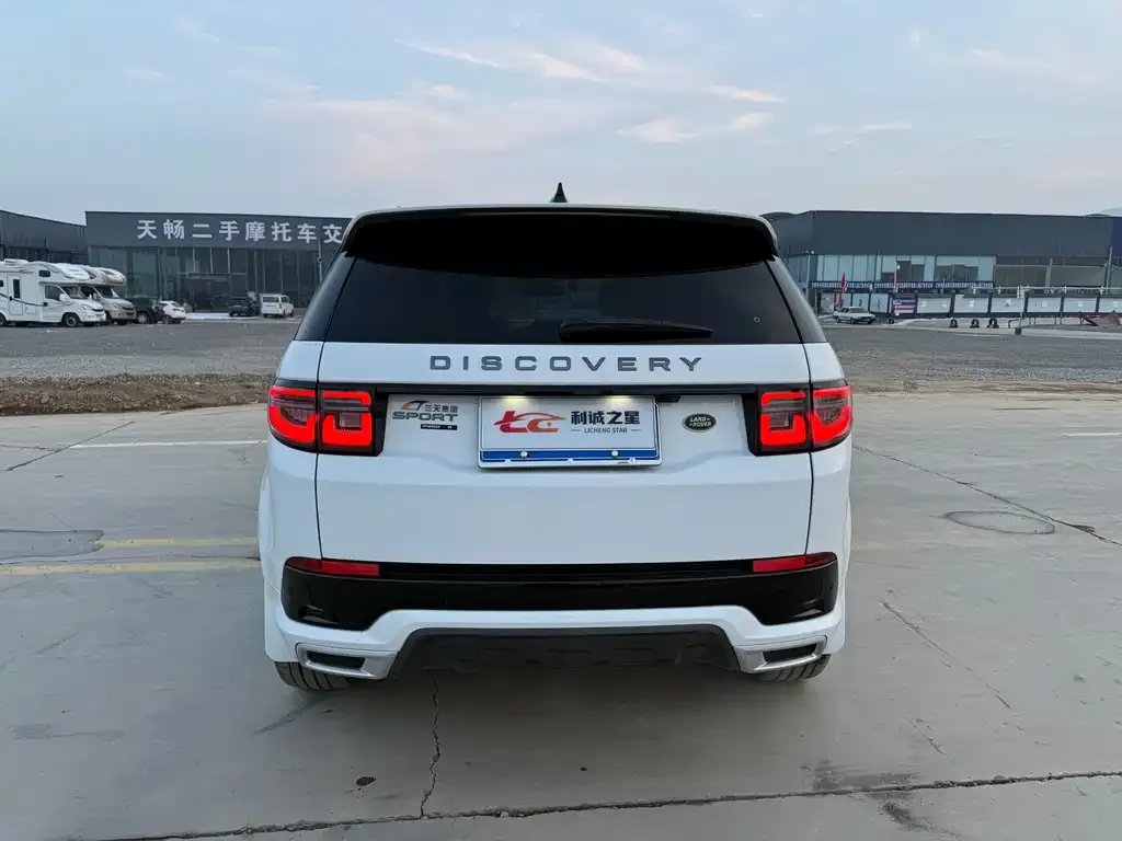 Land Rover Discovery Sport 2021 из CN, фото 10