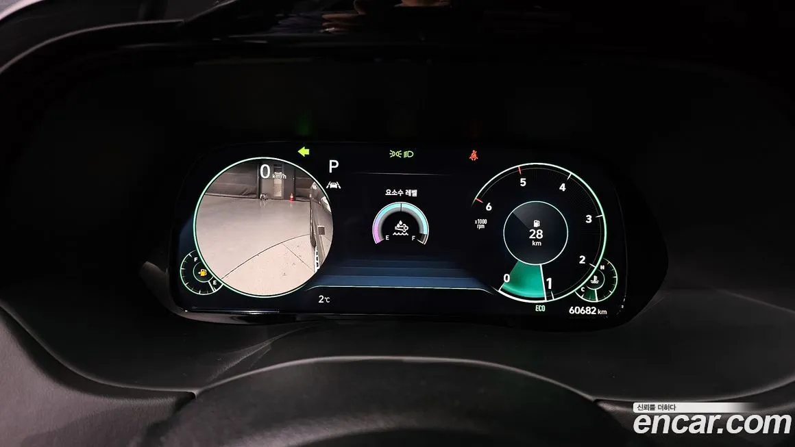 Hyundai Palisade 2022 из KR, фото 4