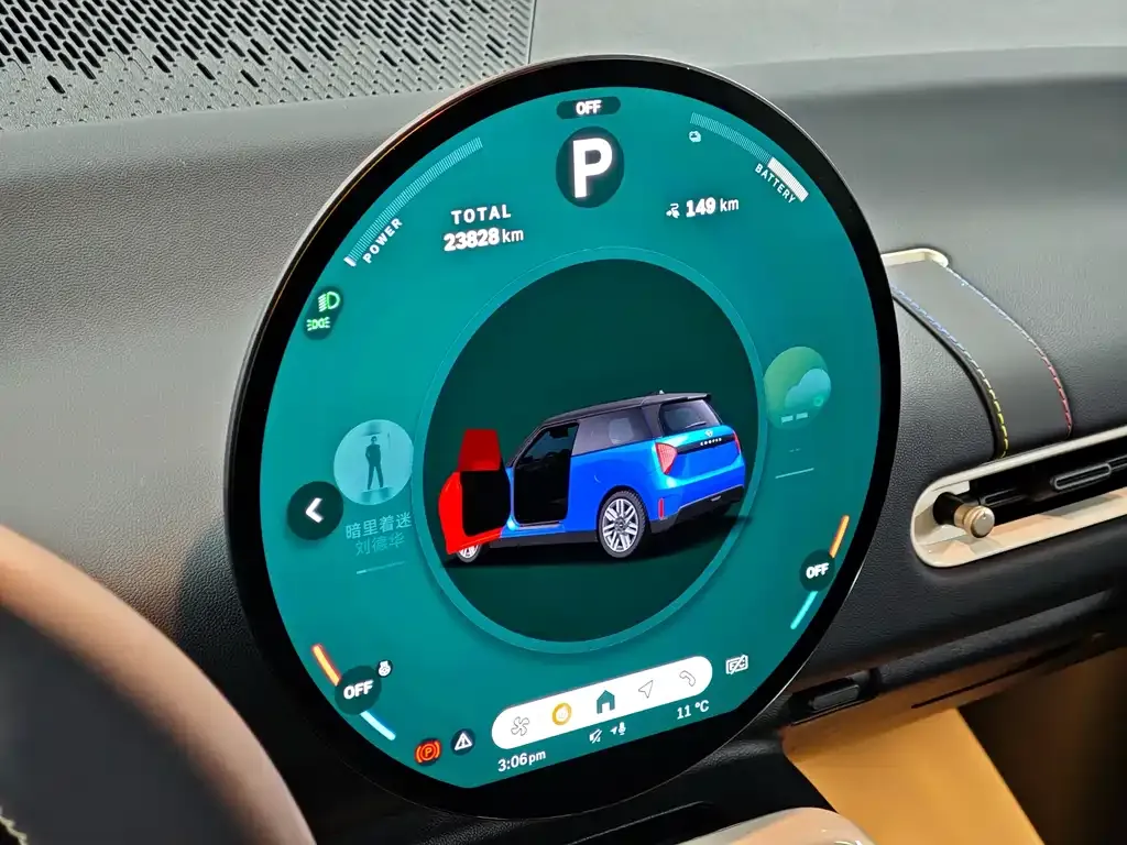 MINI Cooper EV 2024 из CN, фото 3