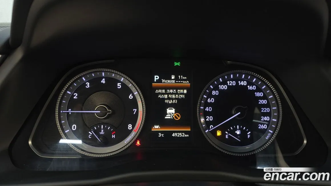 Hyundai Sonata 2022 из KR, фото 7