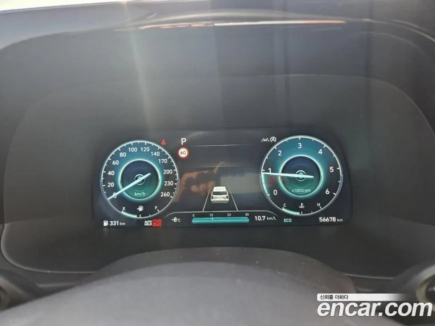 Hyundai Palisade 2024 из KR, фото 9