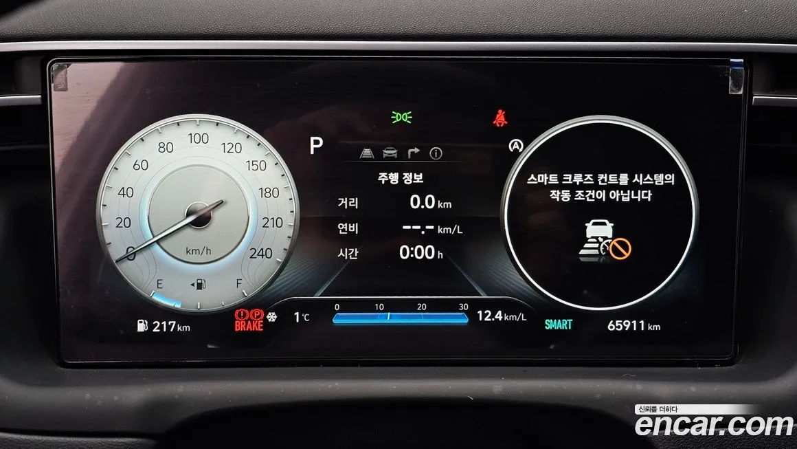 Hyundai Tucson — фото 9