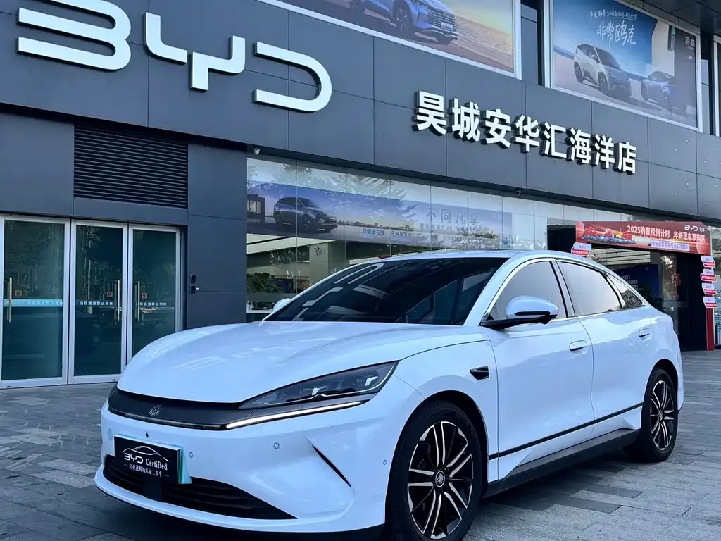BYD Qin L — фото 1